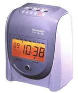Sistem Makina - Needtek TM-920 Elektronik Kart Basma Saati